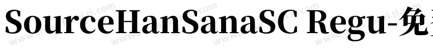 SourceHanSanaSC Regu字体转换